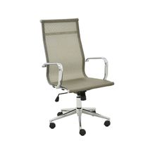 cadeira-presidente-sevilha-dourada-prsedo-2801-1