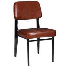 EC000013519---Cadeira-Industrial-Design-Marrom--1-