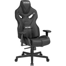 cadeira-gamer-mx8-em-metal-e-couro-sintetico-giratoria-preta-e-vermelho-a-EC000025911