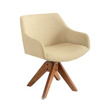 poltrona-ruth-em-madeira-e-suede-bege-com-braco-EC000031563
