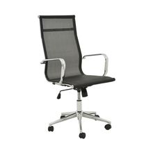 cadeira-presidente-sevilha-preta-EC000022683