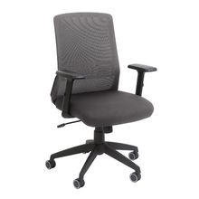 cadeira-de-escritorio-gerente-meet-em-nylon-giratoria-cinza-com-braco-a-EC000022785