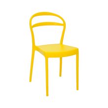 cadeira-summa-sissi-em-pp-amarela-a-EC000022027