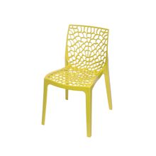 cadeira-gruvyer-em-pp-amarela-EC000016189_1