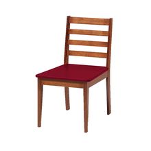 cadeira-imperial-em-madeira-bordo-EC000030990_1