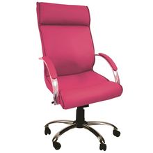 cadeira-de-escritorio-presidente-pink-EC000029684_1