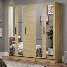 image-ffbec80c8b134c499f5fd05b1380c499